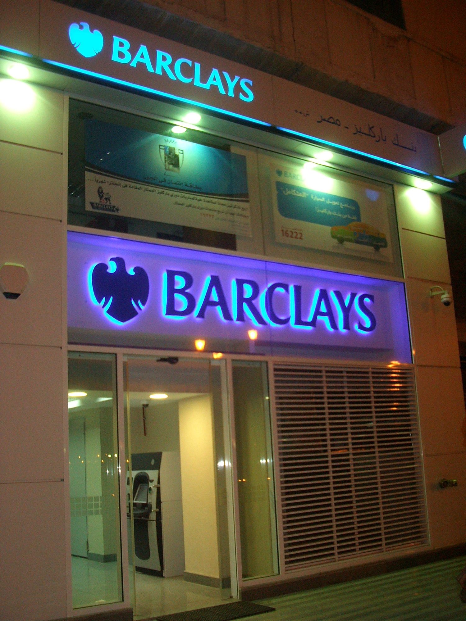 Barclays Bank — Damietta