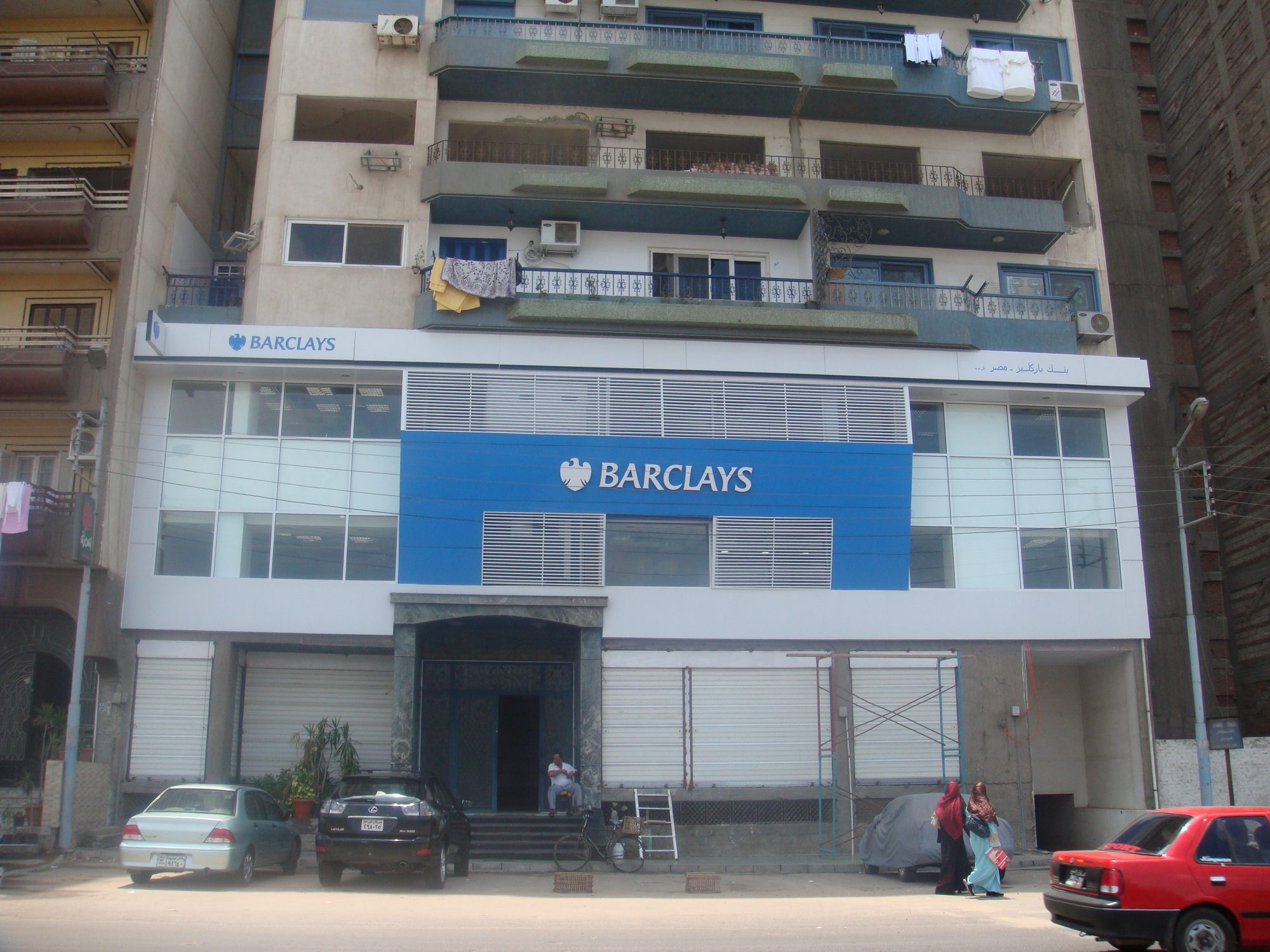Barclays Bank — Mansoura