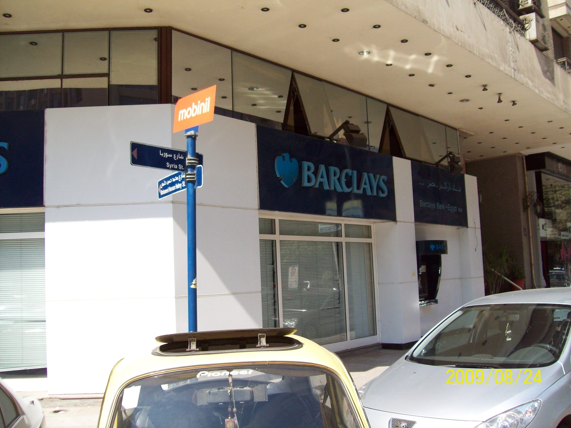 Barclays Bank — Syria