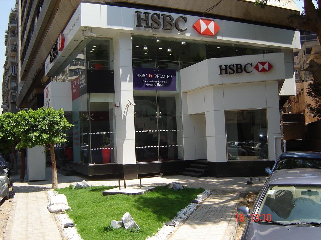 HSBC Egypt — Vini