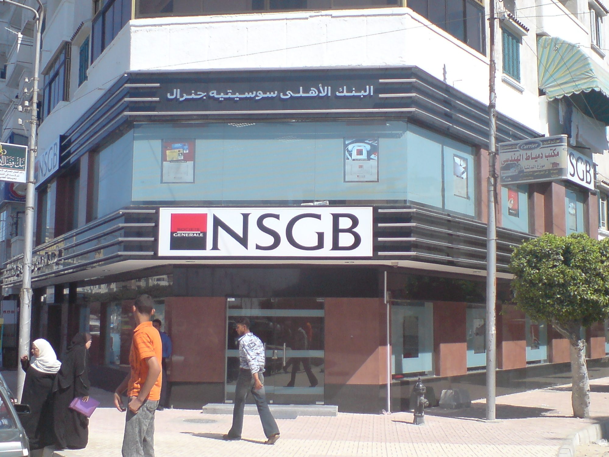 NSGB (Société Générale) — Damietta